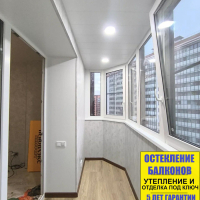 Новое Девяткино, ул. Арсенальная 2, ремонт на балконе под ключ