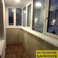 Петродворцовый район, ул. Парковая 14-5, ремонт балкона