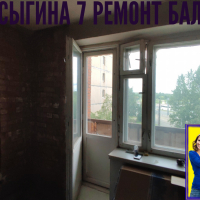 Красногвардейский район, пр. Косыгина 7-1, установка балконного блока с дверью