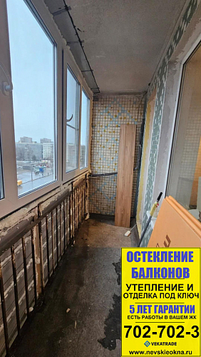 Выборгский район, пр. Художников 18-1, серия дома 1ЛГ-504-Д, ремонт и утепление лоджии