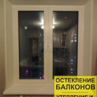Новое Девяткино, ул. Арсенальная 3, установка окна