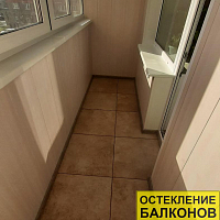13245 Металлистов 117 ЖК Маршал утепление и отделка балкона