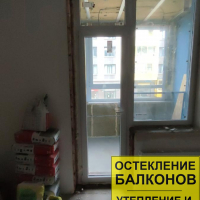 Красносельский район, Набережная Матисова канала 3-2, установка балконных дверей