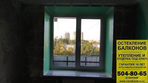Московский район, ул. Краснопутиловская 109, серия дома 1ЛГ-606, установка окон
