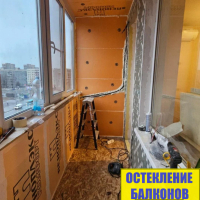 Выборгский район, пр. Художников 18-1, серия дома 1ЛГ-504-Д, ремонт и утепление лоджии