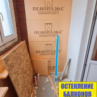 Петродворцовый район, ул. Парковая 16-4, ремонт балкона