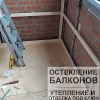 Невский район, ул. Заводская 15, отделка балкона пластиковой панелью и замена вентиляционной решетки