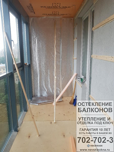 Невский район, пр. Обуховской обороны 110, утепление и отделка лоджии