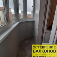 Красносельский район, пр. Ленинский 69-1, серия дома 137, остекление и отделка закругленного балкона длиной 3,4 м