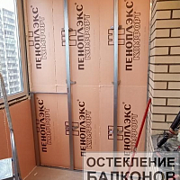 Фотоотчет ремонта на балконе под ключ. Отделка балкона декоративным камнем
