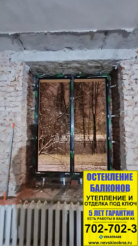Выборгский район, пр. Костромской 11, серия дома П-405, установка пластиковых окон