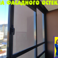 Красносельский район, пр. Ветеранов 175-1, остекление лоджии
