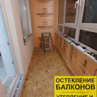 Красносельский район, пр. Ветеранов 175-1, остекление и отделка лоджии
