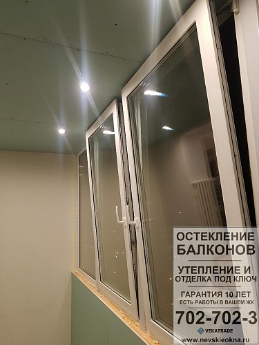 Красносельский район, ул. Адмирала Коновалова 2-4, устранение протечек на балконе и утепление с черновой отделкой
