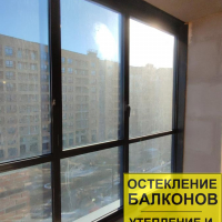 Ломоносовский район, ул. Невская 7-4, остекление 2х балконов
