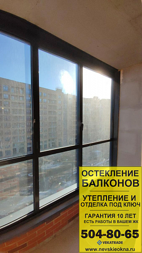 Ломоносовский район, ул. Невская 7-4, остекление 2х балконов