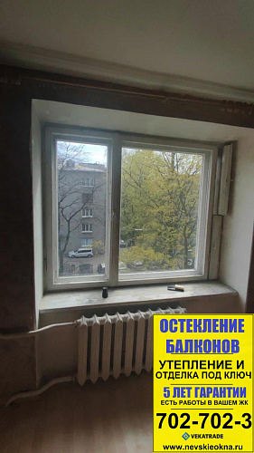 Приморский район, ул. Школьная 60, серия дома Щ-5416, установка окна в комнате
