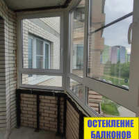 Мурино, ул. Шоссе в Лаврики 59-1, теплое остекление балкона