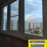 Петродворцовый район, ул. Парковая 16-4, замена холодного фасадного остекления на теплое