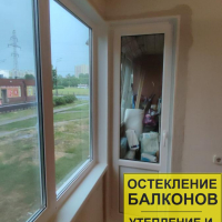 Красносельский район, Петергофское шоссе 5-1, серия дома 1ЛГ-600.11, установка нового окна и двери