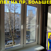 №13376 Серия дома ОД-6 Большевиков 67-2 установка окон