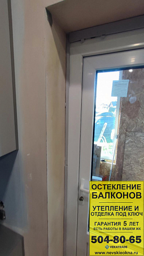 Всеволожский район, ул. Полевая 41, установка входной ПВХ двери