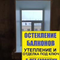 Центральный район, ул. Роменская 4, установка пластиковых окон в доме старого фонда