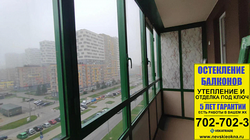 Воронцовский бульвар 22, замена холодного фасадного остекления на теплое на лоджии