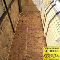 Московский район, Пулковское шоссе 9-2, серия дома 137, отделка балкона