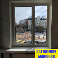№13706 установка окна в панельном доме Колпино Ремизова 13