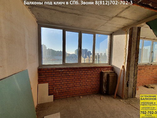 Красносельский район, пр. Героев 18, остекление 2х балконов