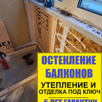Приморский район, ул. Туристская 23-2-А, утепление и ремонт лоджии под ключ