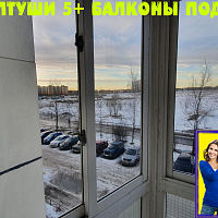 ЖК КОЛТУШИ 5+ №13367 остекление балкона от пола до потолка