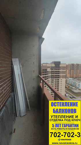 Мурино, шоссе в Лаврики 59, теплое остекление лоджии