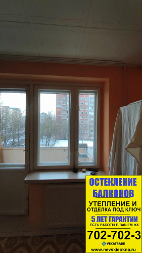 Красногвардейский район, пр. Ударников 19-1 серия дома Щ937823к, установка балконного блока