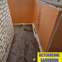 Красносельский район, ул. Новобелицкая 6-2, утепление и отделка балкона