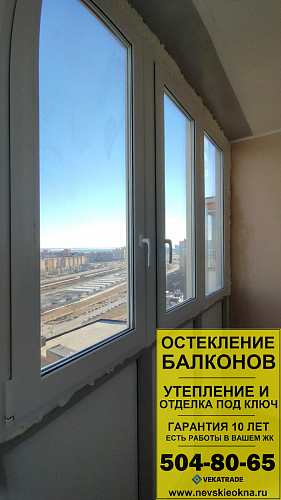 Приморский район, Туристская 18-1, остекление балкона