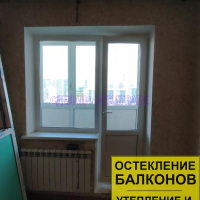Красносельский район, Ленинский пр.  57-1, серия дома И-155, установка балконного блока