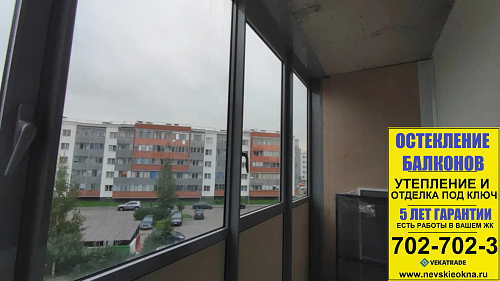 Петродворцовый район, ул. Парковая 14-1, замена фасадного остекления лоджии