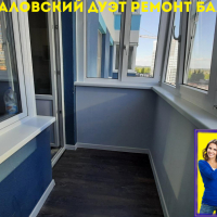 Парголово, ул. Заречная 17, утепление и отделка балкона
