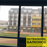 Красносельский район, Набережная Матисова канала 3-1, остекление лоджии