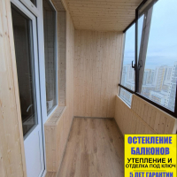 Московский район, ул. Среднерогатская 13-2, ремонт балкона