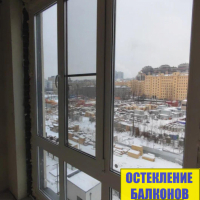 Адмиралтейский район, ул. Парфеновская 14-1, остекление балкона