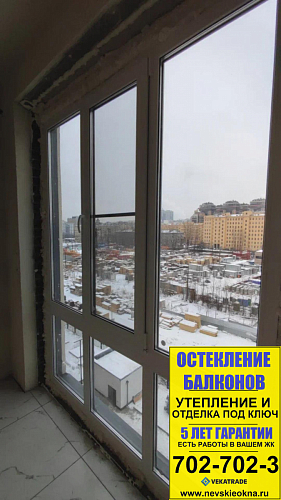 Адмиралтейский район, ул. Парфеновская 14-1, остекление балкона