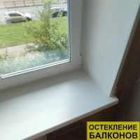 Калининский район, пр. Просвещения 104, серия дома 602, установка окна
