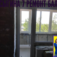 Красногвардейский район, пр. Косыгина 7-1, установка балконного блока с дверью