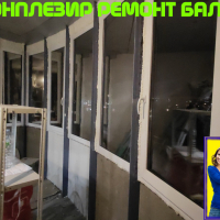 Кировский район, Ленинский пр. 114, остекление балкона