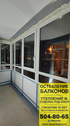 Красносельский район, Набережная Матисова канала 3-1, остекление углового балкона