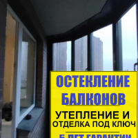 Парголово, проезд Толубеевский 14-1, замена холодного фасадного остекления балкона на теплое
