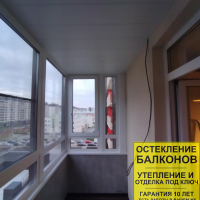 Красносельский район, Ветеранов 173-7, отделка балкона